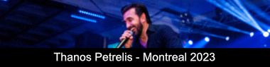 Thanos Petrelis Montreal